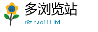 2025最新正版挂牌资料除管家婆中特王中王